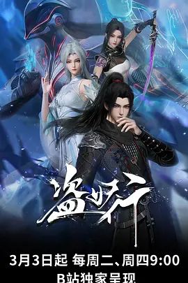【2025年新品】青春无敌！抖音风极品嫩妹【Miao喵酱】VIP福利，裸舞，道具插白浆，新年好运再出发 (2) - 淘精网