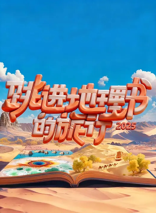 双马尾sm初体验真疼小屁股都抽红了 - 淘精网