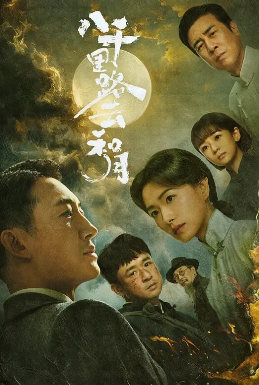 私拍流出最新极品美女和男友性爱私拍口爆流出_深喉跪舔_情趣黑丝后入啪啪 - 淘精网