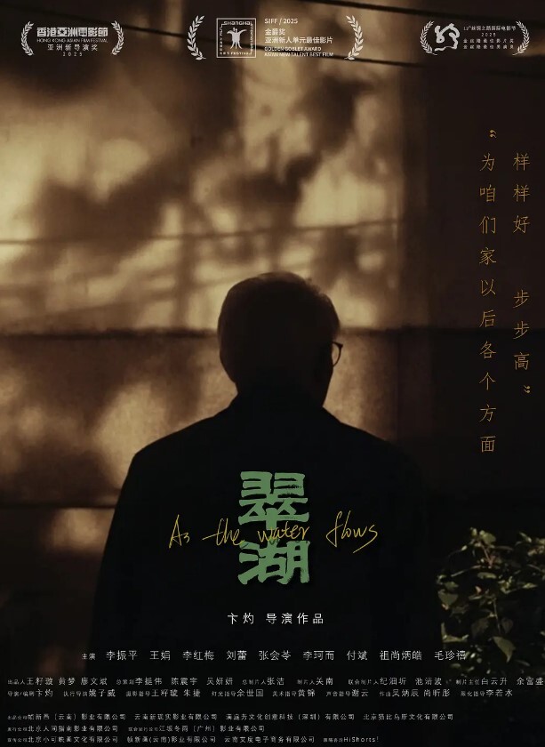 芭蕾世家丝袜小姐姐茄子抽插丰满鲍鱼白浆挑逗母狗情趣内衣 - 淘精网