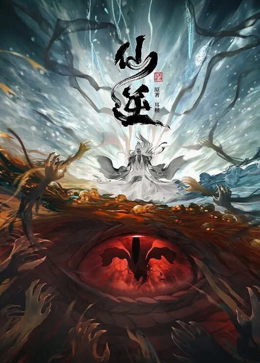 极品白裙御姐在酒店床上跪爬起伏深入 - 淘精网
