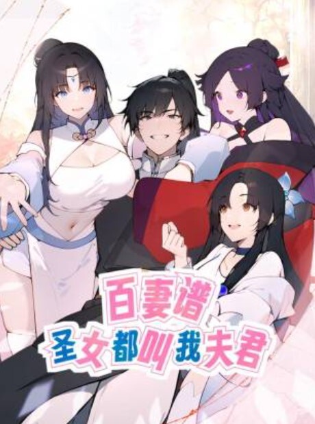 小智寻花19岁嫩妹小萝莉娇俏可人粉嘟嘟惹人爱换上JK网袜诱惑勾人太刺激 - 淘精网