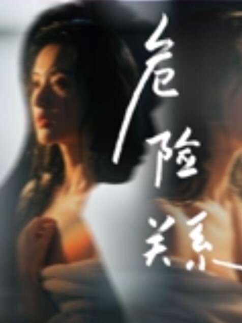 约的大学生妹妹被我操的求饶 - 淘精网