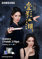 麻豆表示什么人 - 淘精网