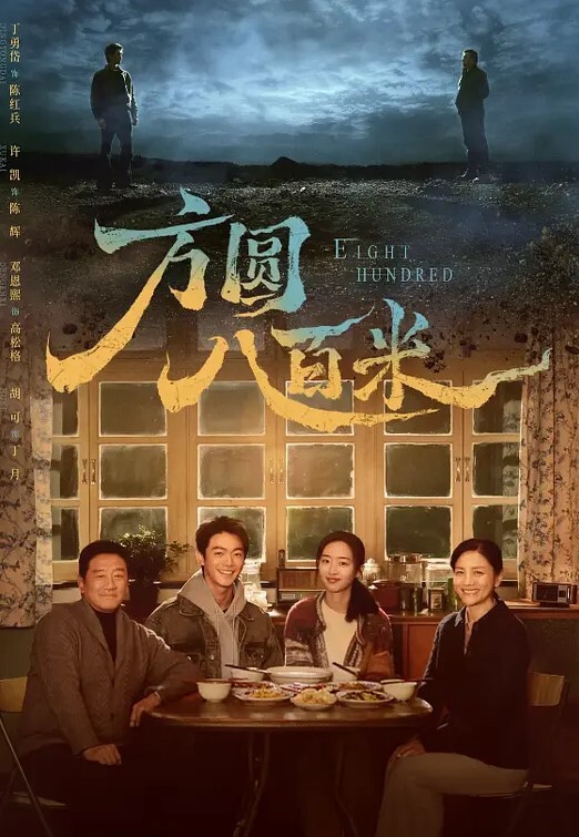 舞廳的關燈舞曲比較精彩這是夜視鏡拍的 - 淘精网