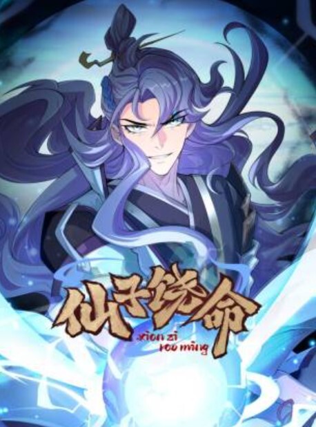 今夜挺高大神AV视角姿势繁多超近距离欣赏小姐姐飘飘欲仙的表情. - 淘精网