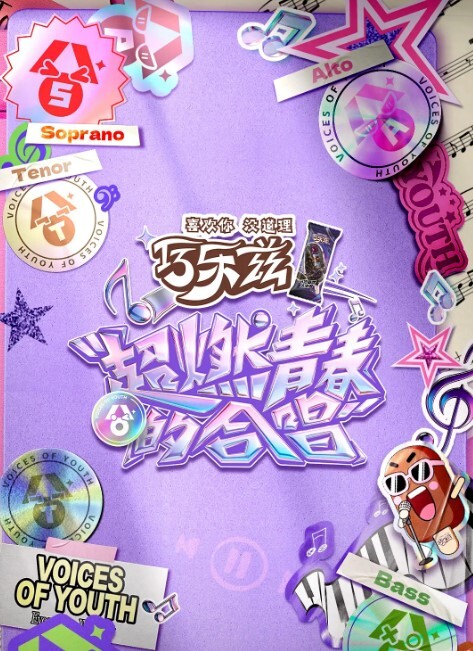 2201新番色情医师1 - 淘精网
