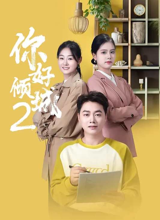 【会喷水的亲姐姐】中午没什么事和姐姐打了会球，带着穿瑜伽套装的姐姐先户外找刺激，再跳蛋调教双洞，人美逼嫩！ - 淘精网
