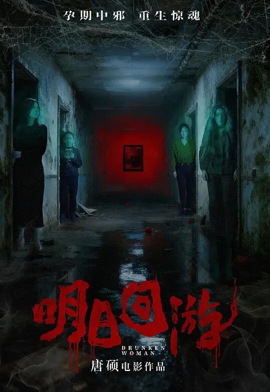 绿帽大神群交乱操激情交换淫妻抽插_场面淫乱不堪 - 淘精网