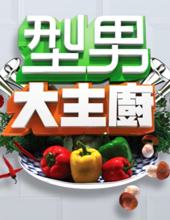 与大鸡巴进行跨种族肛交 - 淘精网