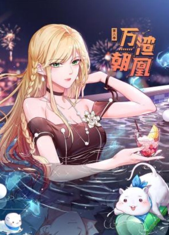 清纯美乳露脸大一骚母狗【潘晴晴】被远程调教，动感裸舞、紫薇潮吹、露出、尿尿母狗属性拉满了 - 淘精网