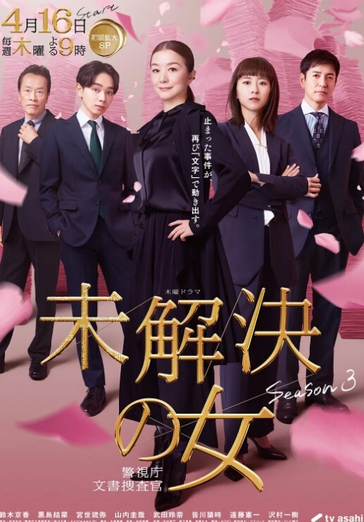 3D女神各类小合集4 - 淘精网