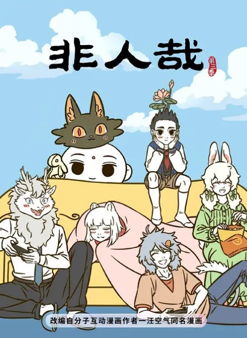 幼教女老师为了加薪只好遵循潜规则到校长的床上发骚 - 淘精网