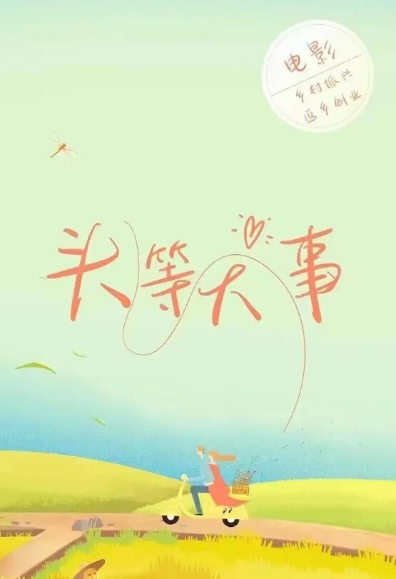 探访按摩店按摩店捉奸对白碉堡了大神忽悠老婆一起玩双飞 - 淘精网