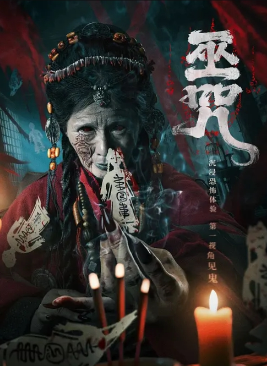 连袜大长腿高颜值性感美女道具自慰啪啪 - 淘精网