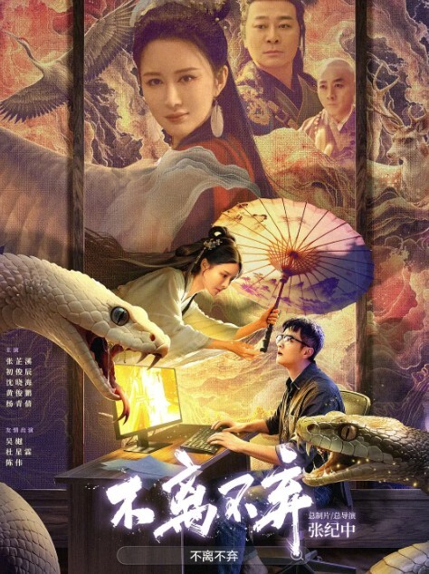 干嫂子强忍着不出声 - 淘精网