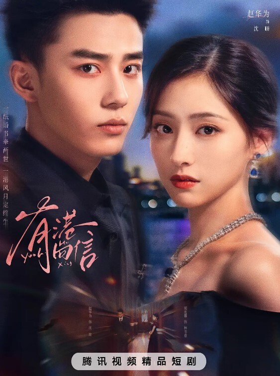 绿帽奴3P泄密肥豬一樣的老公帶著极品老婆酒店找單男玩3P - 淘精网