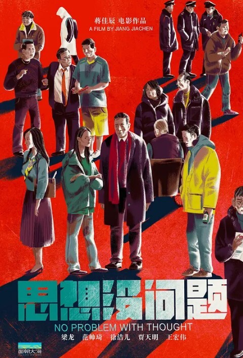 绝对极品校花小萝莉和炮友电视柜上操逼双马尾一脸呆萌各种姿势轮番操 - 淘精网