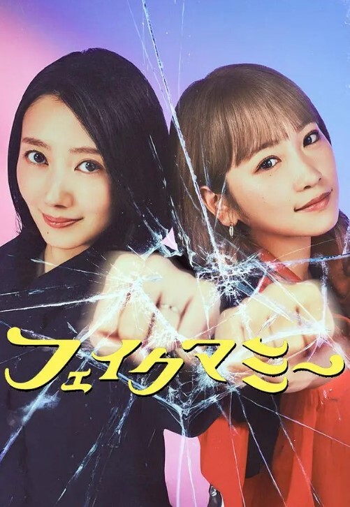 PRED-709(中字)10发射出 被学生们持续中出奸淫的巨乳美女教师 楪可怜 - 淘精网