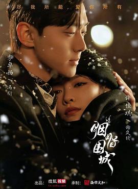 美女色情网站 - 淘精网