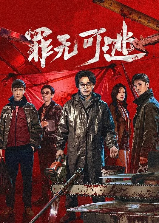 英雄联盟金克斯合辑 - 淘精网
