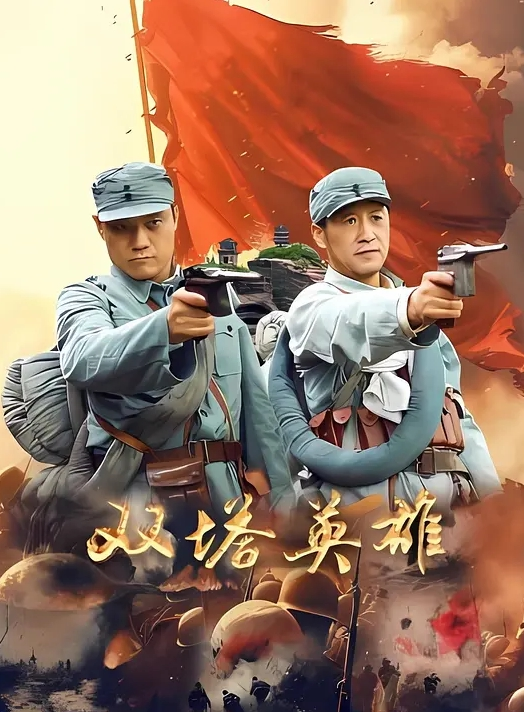 小奶糖超狠猛女 - 淘精网