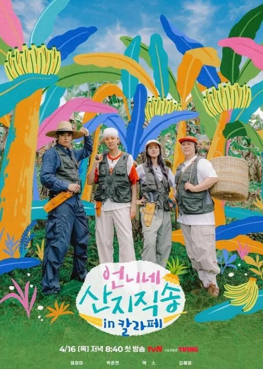 自拍泄密流出单位聚餐认识的一位高学历御姐_换上情趣黑丝干起来太刺激了 - 淘精网