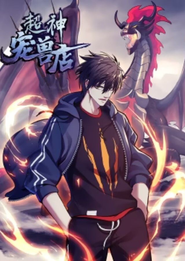 Suzumenosu放学后中出部分 - 淘精网