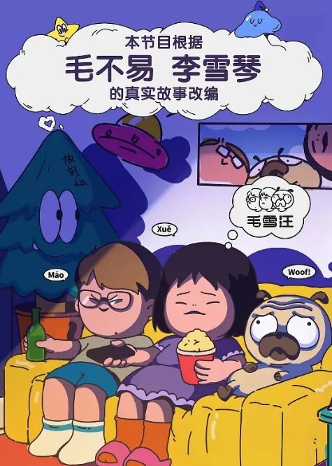 反差母狗淫荡母豹完美露脸卫生间精出香露啪怕野外黑丝美 - 淘精网
