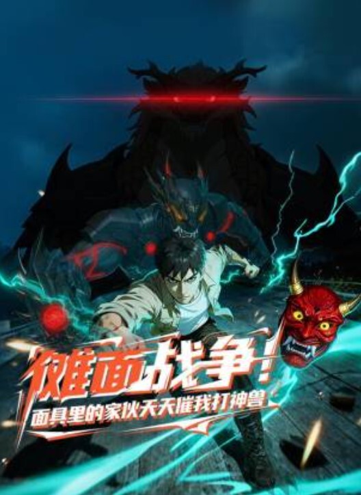 天津商场试衣间中国妹子挑战黑人大屌 - 淘精网