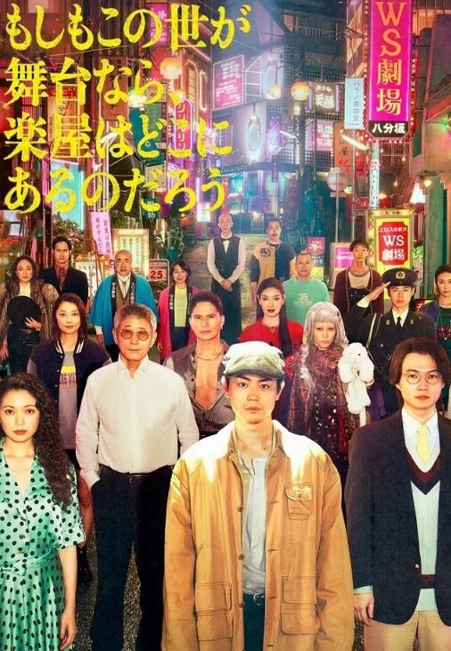 AI-迪丽热巴-特殊服务你喜欢吗 - 淘精网
