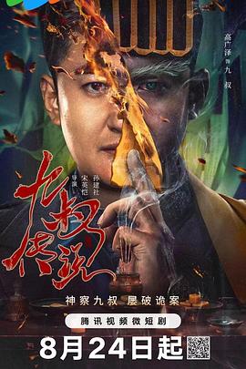 岛国成人精品福利 - 淘精网