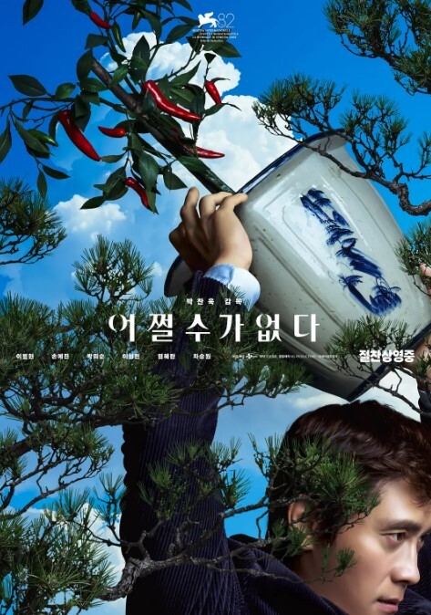 “我要回家睡觉_等一下”对白刺激反差丰满美少妇被PUA大神强推扒光啪啪嘴说不要内心兴奋不已边用淫语调教边爆肏强行内射 - 淘精网
