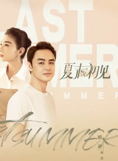 骚货妹子搽全身油光发亮被挨操 - 淘精网