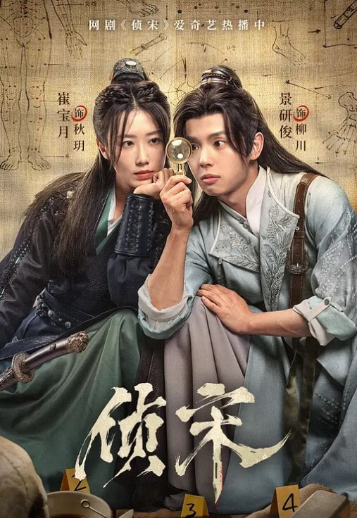 福利来了直播间的网红美女露逼 - 淘精网