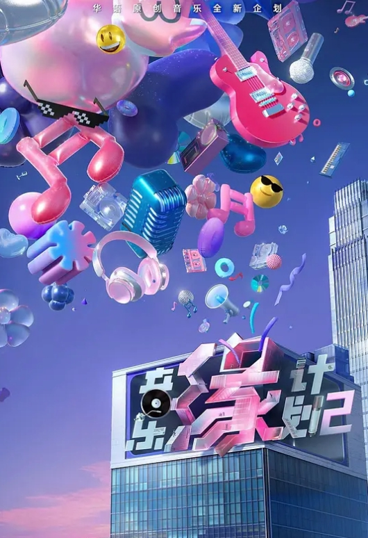 【吃瓜】快手直播闪现走光 - 淘精网