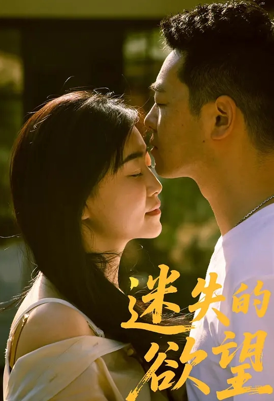 【寒假操妈妈计划】高三男孩艹妈后续，消失两天的妈妈如此主动，操到求我找人一起操她，射完就穿丝袜出去！ - 淘精网