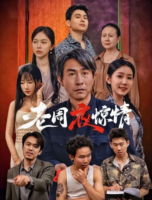 探花小米约良家牛仔短裤小少妇玩把斗地主再开操黑丝舔逼振动棒玩弄骑乘后入活好几下搞射 - 淘精网