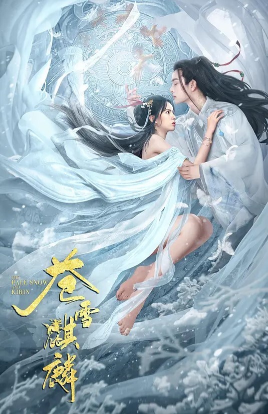 探花精选我害羞太亮了好久没操了是不是太短了不算短不算长正常吧哥们被妹子上位霍霍几下就出货了 - 淘精网