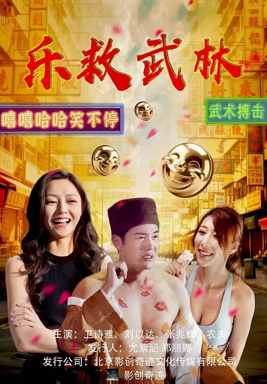 黄色网站视频免费观看