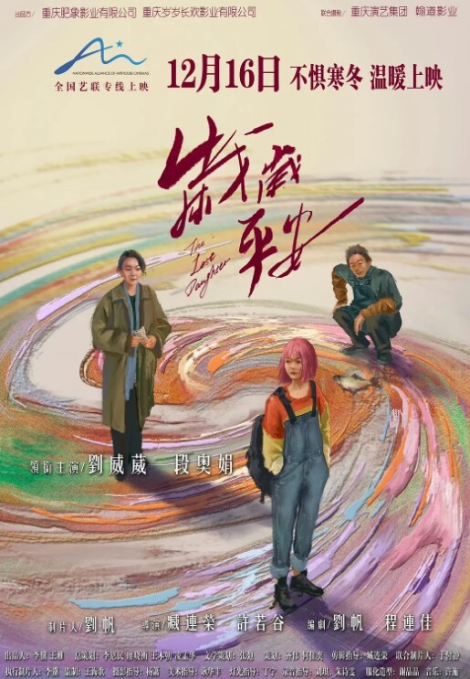 人妻少妇背着老公出来偷情又给前男友打电话气他淫叫给他听问他要不要一起来干两人一拍即合不能被老公满足的两个饥渴少妇和一个猛男展开激烈肉搏 - 淘精网