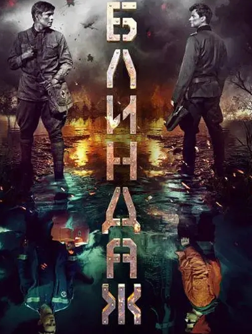 寂寞人妻夜晚性欲暴涨勾搭我到楼顶打炮姿势淫荡呻吟充满享受 - 淘精网