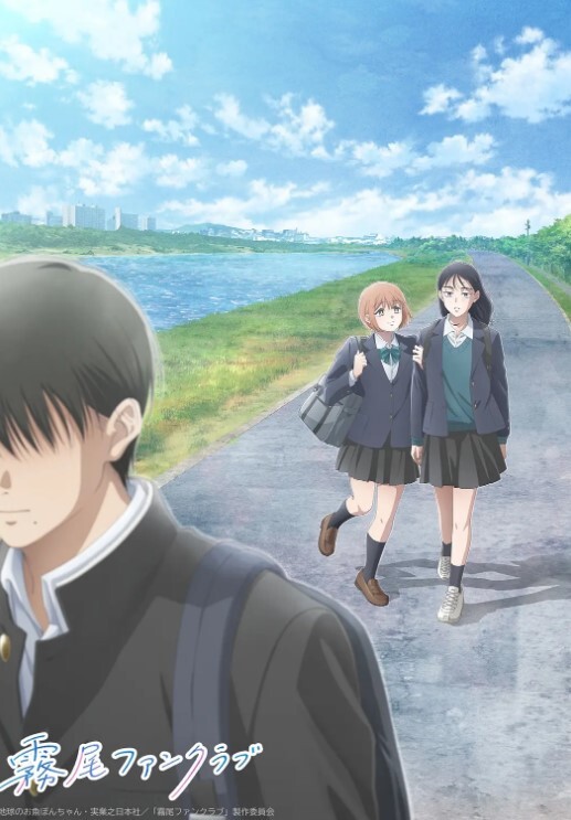 回复术士的重启人生第3话 - 淘精网
