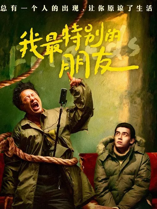 家庭摄像头高清偷拍年轻夫妻超会舔颜射爆头满脸都是 - 淘精网