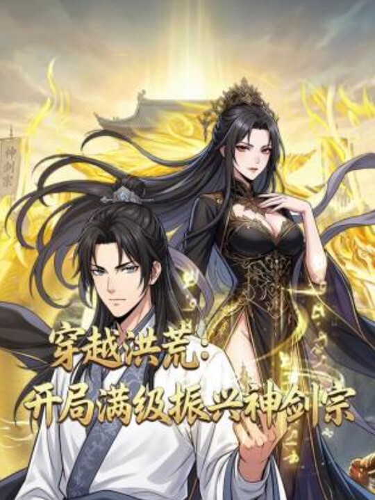 女神一号G奶尤物骚舞挑逗全裸沐浴无套爽操狂射 - 淘精网