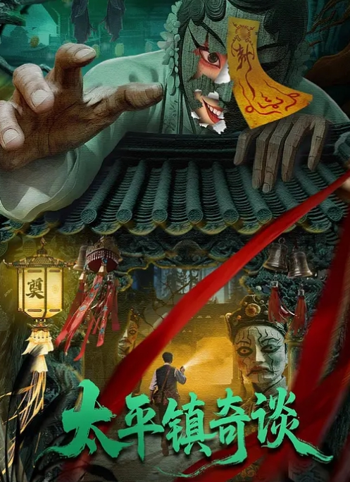 口水调教 女孩子真变态啊！ - 淘精网