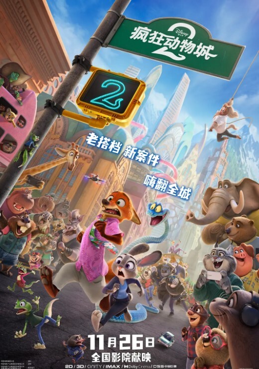 20206592281用户上传孕妇和炮友在酒店激情啪啪 - 淘精网