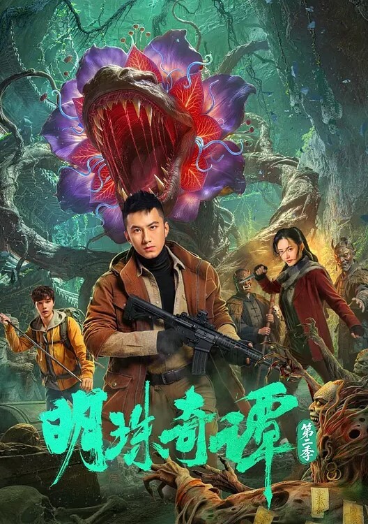 【萝莉小母狗】穿上白金旗袍边走边操_调教内射 - 淘精网