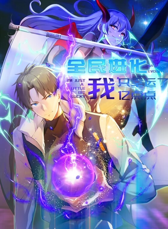 里番 极限痴汉特异点3 第一话 - 淘精网
