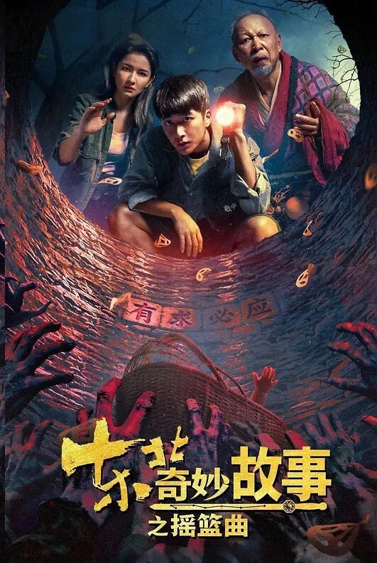 高潮自慰秀边自插边足交是什么体验骚穴被插的好满足 - 淘精网